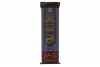 Icewine Truffle Dark Chocolate Bar 